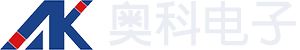 奥科电子有限公司